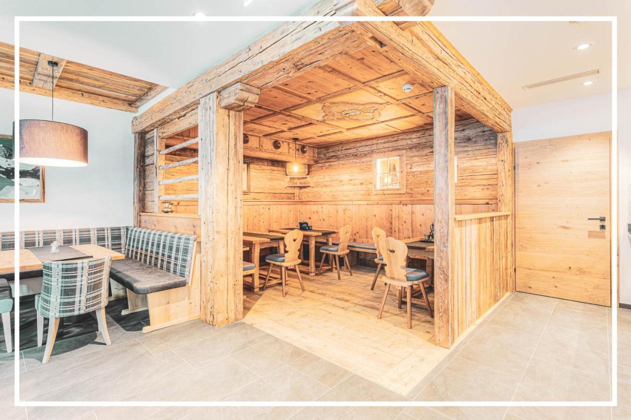 Design-appartementhaus - Urlaubsresort Hafele *